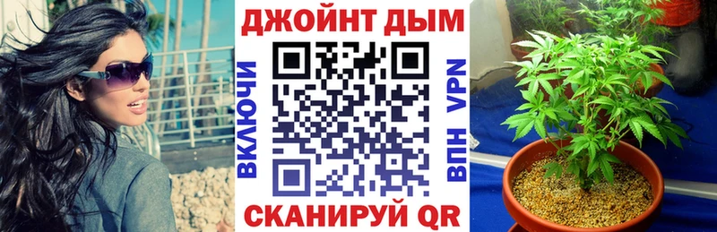 Магазины продажи наркотиков Конаково СК  Лсд 25  МАРИХУАНА  Меф  АМФЕТАМИН 