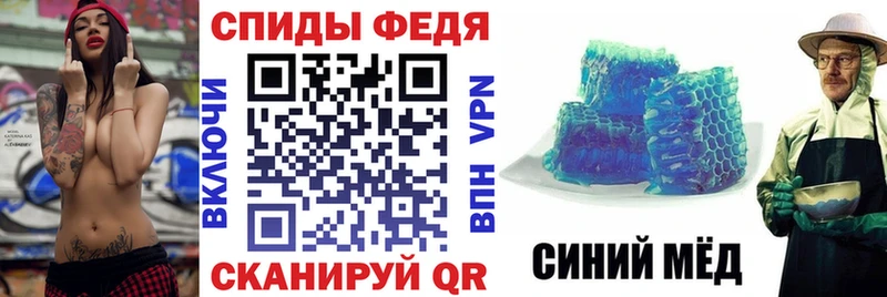 где купить наркоту  Конаково  АМФ VHQ 