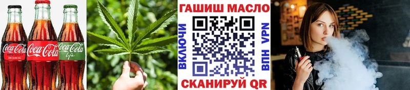 наркота  Конаково  кракен ONION  Еда ТГК конопля 