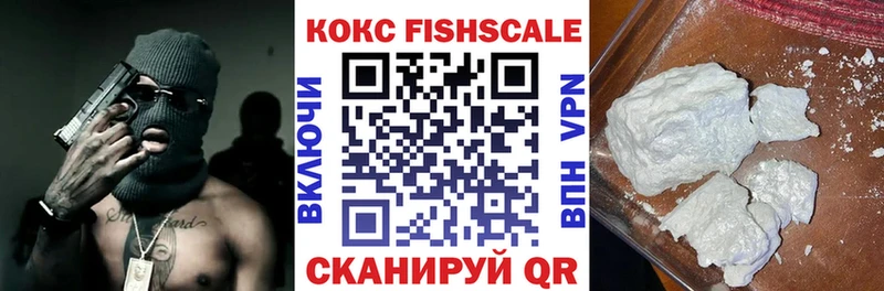 Кокаин Эквадор Конаково