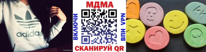 kraken маркетплейс  Конаково  МДМА молли 