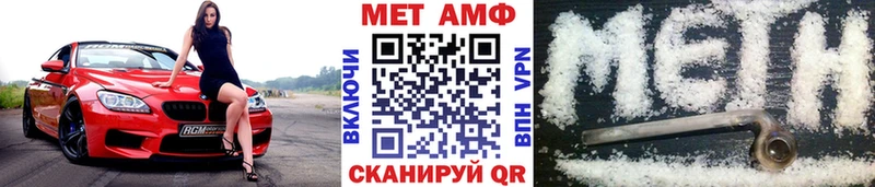 где продают наркотики  Конаково  OMG tor  Первитин пудра 