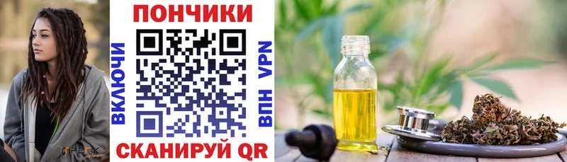omg зеркало  Конаково  Бошки Шишки VHQ 